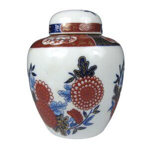 Asian Ginger Jar Vase 5 in Chrysanthemums Floral Design Red Goldtone Blue Leaves